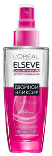Спрей для волос LOREAL Elseve Сила аргинина 200 мл двухфазный LOreal Paris