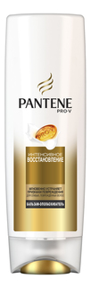 Бальзам для волос Pantene Интенсивное восстановление 360 мл