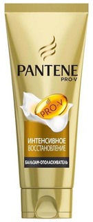 Бальзам для волос PANTENE Pro-V 3 Интенсивное восстановление 200 мл