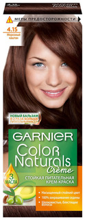 Краска для волос Garnier Color Naturals 4.15 Морозный каштан