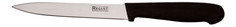 Нож кухонный Regent inox 93-PP-5