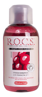 Ополаскиватель для рта R,O,C,S, 03-03-005 R.O.C.S.