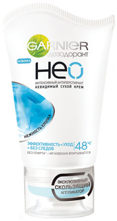 Дезодорант Garnier Neo Нежность хлопка 40 мл