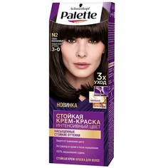 Краска для волос Palette Стойкая N2 Тёмно-каштановый 110мл