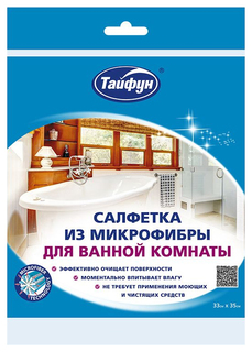Салфетка для уборки Тайфун для ванной комнаты 33x35 см Taifun