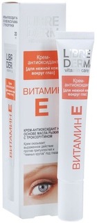 Крем-антиоксидант для кожи вокруг глаз LIBREDERM Витамин Е, 20 мл