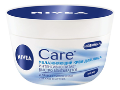 Крем для лица Nivea Care увлажняющий 100 мл