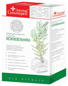 Соль для ванн Доктор Сольморей Можжевельник 900 г