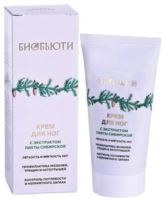 Крем для ног БиоБьюти 80 г