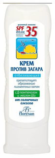 Крем против загара Floresan SPF 35 отбеливающий 125 мл