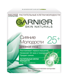 Крем для лица Garnier Skin Naturals Сияние Молодости 25+ 50 мл