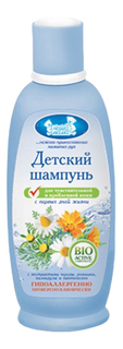 Шампунь для чувствительной кожи 150 мл Наша Мама