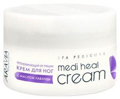 Крем для ног Aravia Professional Medi Heal Cream 150 мл