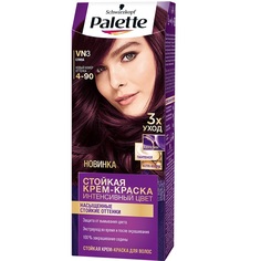 Краска для волос Palette Интенсивный цвет, тон VN3 Слива