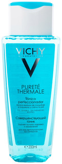 Совершенствующий тоник для снятия макияжа Vichy Purete Thermale, 200 мл