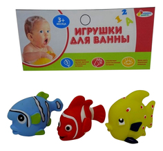 Игрушки для ванной 3 рыбки Играем вместе LXB174_173_175