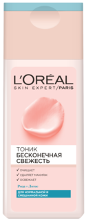 Тоник для лица L’Oreal Paris Dermo-expertise Бесконечная свежесть 200 мл