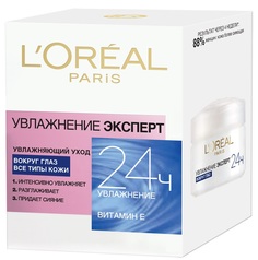 Крем для глаз L`Oreal Paris Dermo-Expertise Увлажнение эксперт 15 мл