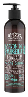 Бальзам для волос Planeta Organica Savon de Marseille 400 мл