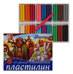 Пластилин ЛУЧ Фантазия 18 цветов