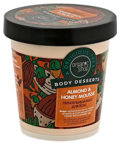 Мусс для тела Organic Shop Almond & Honey Mousse 450 мл