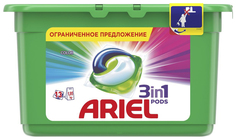 Гель для стирки Ariel liquid capsules color автомат в растворимых капсулах 13*27 г