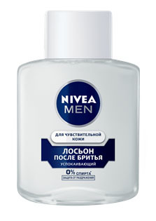 Лосьон после бритья NIVEA успокаивающий для чувствительной кожи 100 мл
