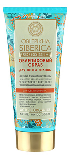 Шампунь NATURA SIBERICA Облепиховый 200 мл