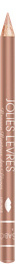Карандаш для губ Vivienne Sabo Crayon Contour des Levres "Jolies Levres" тон 101