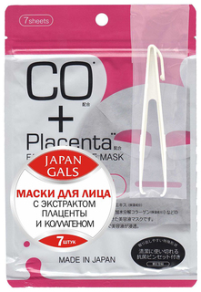 Маска с плацентой и коллагеном JAPAN GALS Facial Essence Mask 7 шт