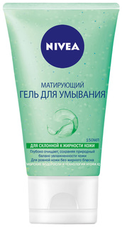 Гель для умывания NIVEA Aqua Effect Матирующий 150 мл