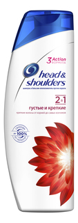 Шампунь Head & Shoulders Густые и крепкие 400 мл