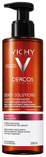 Шампунь Vichy Dercos Densi-Solutions 250 мл