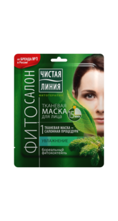 Маска для лица Чистая линия Увлажняющая