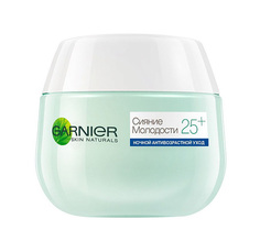Крем для лица Garnier Сияние молодости 25+ 50 мл