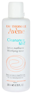 Лосьон для лица Avene Cleanance 200 мл