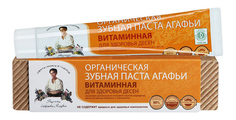 Зубная паста Рецепты бабушки Агафьи Витаминная 75 мл