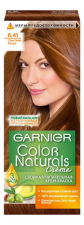 Краска для волос Garnier Color Naturals "Страстный янтарь" C4556125, тон 6.41
