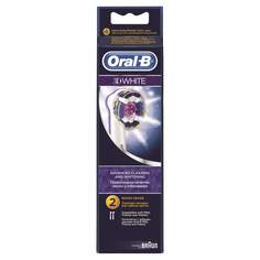 Насадка для электрической зубной щетки Oral-B EB18 3D White 2 шт