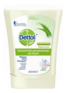 Жидкое мыло Dettol с алоэ и витамином Е (запасной блок) 250 мл