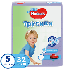 Подгузники-трусики Huggies для мальчиков 5 (13-17 кг), 32 шт.
