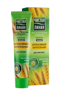 Крем для лица Чистая линия "Для сухой кожи", 40 мл