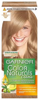 Краска для волос Garnier Color Naturals 8.1 Песчаный берег 110 мл