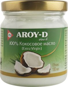 Масло кокосовое Aroy-D extra virgin 180 мл