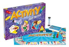 Настольная игра Piatnik Activity для детей, издание 2015 г