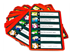 Настольная игра Piatnik Activity компактная версия