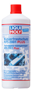 Антифриз LIQUI MOLY KUHLERFROSTSCHUTZ KFS 2001 PLUS Розовый Концентрат 1л