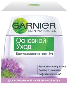 Крем для лица Garnier Skin Naturals Увлажнение нон-стоп 50 мл