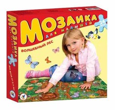 Мозаика Дрофа Собирай на полу Волшебный лес 1718