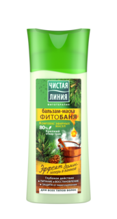 Бальзам для волос Чистая линия Фитобаня 230 мл